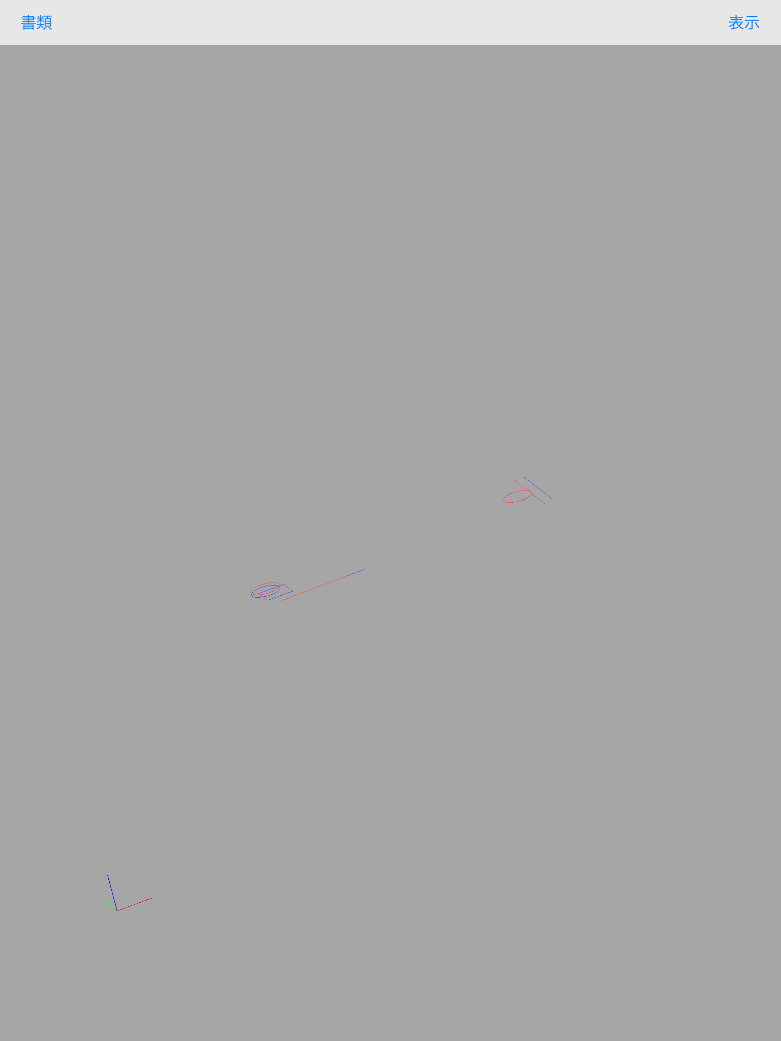 inspectview01